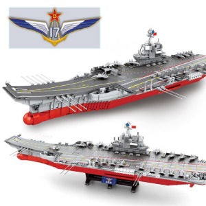 레고호환 밀리터리 해군 선박 군사 항공 모함 헬리콥터 파일럿 3010pcs 202001