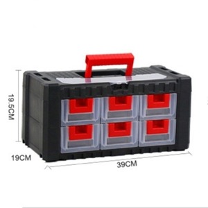 레고보관함 휴대용 멀티 수납 상자 LEGO 장난감정리함 R-309AA