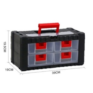레고보관함 휴대용 멀티 수납 상자 LEGO 장난감정리함 R-309BB