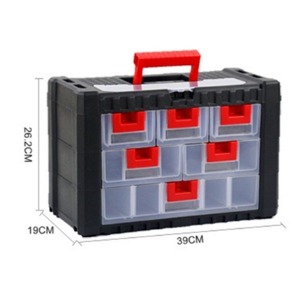 레고보관함 휴대용 멀티 수납 상자 LEGO 장난감정리함 R-309ABC