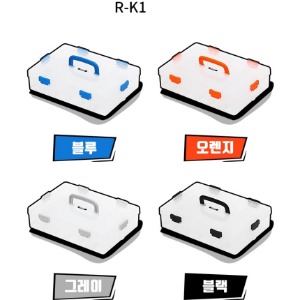 레고 클래식 보관함 1층 맞춤형 분류 방식 휴대용 LEGO 장난감정리함 R-K1