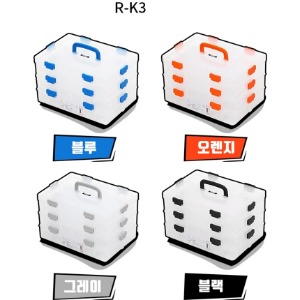 레고 클래식 보관함 3층 맞춤형 분류 방식 휴대용 LEGO 장난감정리함 R-K3