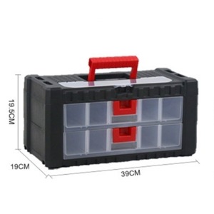 레고보관함 휴대용 멀티 수납 상자 LEGO 장난감정리함 R-309CC