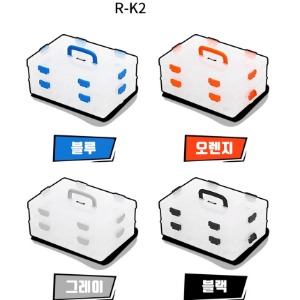 레고 클래식 보관함 2층 맞춤형 분류 방식 휴대용 LEGO 장난감정리함 R-K2