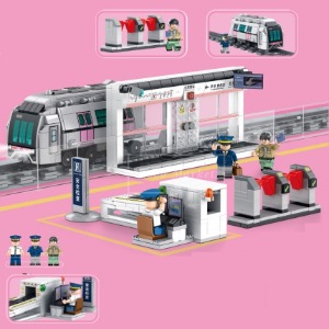 레고 호환 홍콩-베이징 14호선 지하철 메트로 크리에이터 201401 신제품 창작