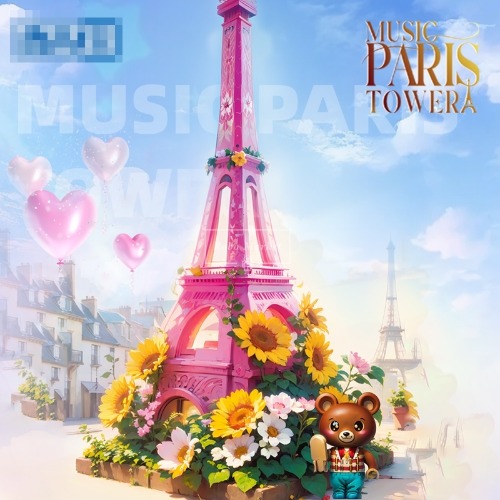 레고 크리에이터 호환 파리 에펠 탑 뮤직 박스 핑크 꽃다발 663010 신제품 창작